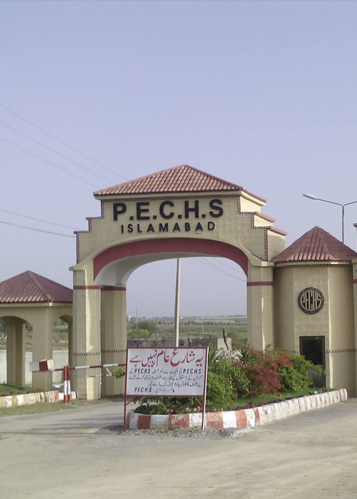 <h1 class="textwt">PECHS Islamabad</h1>